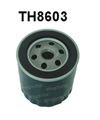 <b>AC:</b> X 4064 E<br/><b>CITROEN:</b> 95 638 829<br/><b>FORD:</b> 5 003 271<br/><b>PEUGEOT:</b> 1109.38<br/>
