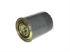 <b>MITSUBISHI:</b> ME015254<br/><b>:</b> ME229333<br/>