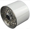 <b>KOMATSU:</b> CAV296<br/>