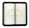 <b>NISSAN:</b> 16546EJ70A<br/><b>NISSAN:</b> 16546-EJ70A<br/><b>FILTERS:</b> 16546-1DV0A<br/>