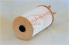 <b>NISSAN:</b> 16403-4KV0A<br/><b>FRANIG:</b> HCP4720<br/><b>PARTMO:</b> PP80472<br/>