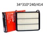 <b>FILTERS:</b> T11-110P111FA<br/><b>FILTERS:</b> T11-1109111FA<br/>