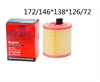 <b>:</b> 13367308<br/><b>MAHLE:</b> LX3015/14<br/><b>:</b> 013367308<br/><b>FRAM:</b> C14013<br/>