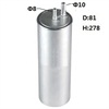 <b>VAG:</b> 7H0 127 401 D<br/><b>VAG:</b> 7E0127401A<br/>