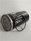 <b>VW:</b> 2R0 127 177<br/><b>VW:</b> 2R0 201 511<br/>