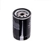 <b>VOLVO:</b> 466987-5<br/><b>WEICAI:</b> 1000645393B<br/>