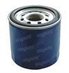 <b>GMC:</b> 97148270<br/><b>ISUZU:</b> 5876100310<br/><b>ISUZU:</b> 8-97371334-0<br/>