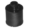 <b>Ingersoll-Rand:</b> 8524575<br/><b>Caterpillar:</b> 245-7451<br/>