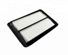 <b>NISSAN:</b> 16546-4DA1D-C139<br/><b>NISSAN:</b> 16546-4BA1B-C139<br/>
