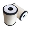 <b>HINO:</b> S1222-EV040<br/><b>ISUZU:</b> 8-97385919-0<br/><b>MITSUBISHI:</b> ME 354459<br/><b>NISSAN:</b> 11811-NY025<br/>