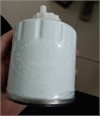 <b>FIAT:</b> 86504140<br/><b>MITSUBISHI:</b> MR355233<br/><b>RENAULT:</b> 7701039703<br/>