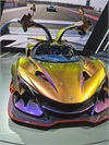 <b>GM:</b> 84871014<br/><b>GM:</b> 84711317<br/>
