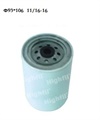 <b>volvo:</b> 20458771<br/><b>:</b> WA905-05-2680<br/>