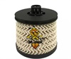 <b>OEM:</b> 9817256080<br/><b>OEM:</b> 11V01JU19-22<br/><b>OEM:</b> SU001-A7932<br/>