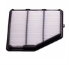 <b>NISSAN:</b> 16546-6CA0A<br/>
