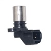 <b>TOYOTA:</b> 90919-05029<br/><b>FORD:</b> 6M5G-6C315-AA<br/><b>FORD:</b> 6M5G-6C315-AB<br/><b>VOLVO:</b> 8627355<br/>