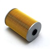 <b>ISUZU:</b> 1878102071<br/><b>OEM:</b> EX14240020<br/>