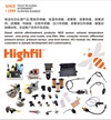 <b>:</b> 1836-537-C<br/>